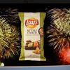 Lay's Winning Potato Chip Flavor Came From New Jersey